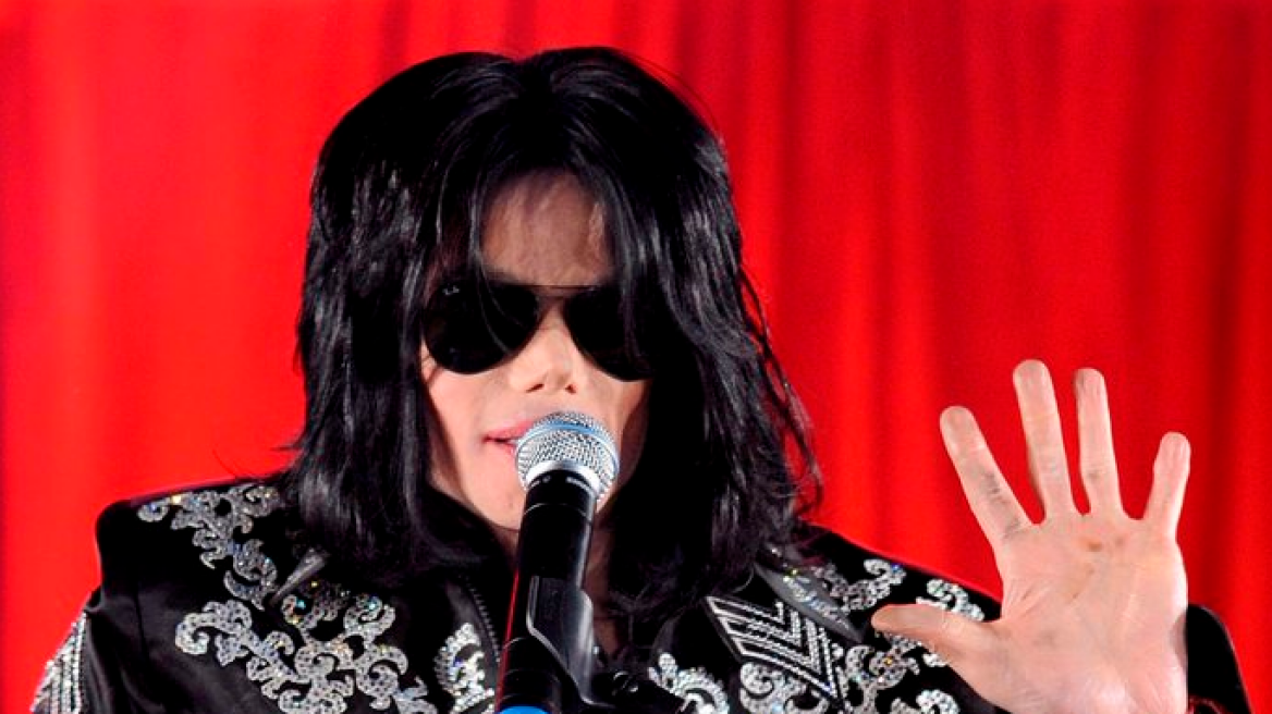 Το θρυλικό «Thriller» του Μάικλ Τζάκσον τώρα σε 3D